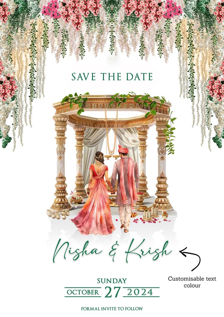 Wedding Invitation Card